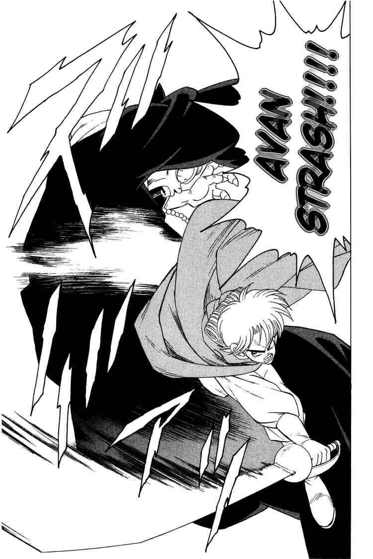 Dragon Quest - Dấu ấn rồng thiêng: Chapter 184