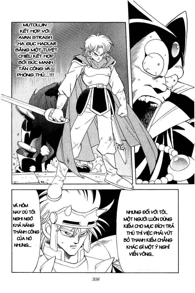 Dragon Quest - Dấu ấn rồng thiêng: Chapter 184