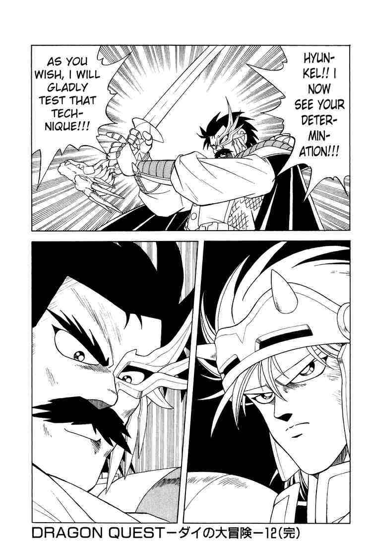 Dragon Quest - Dấu ấn rồng thiêng: Chapter 184
