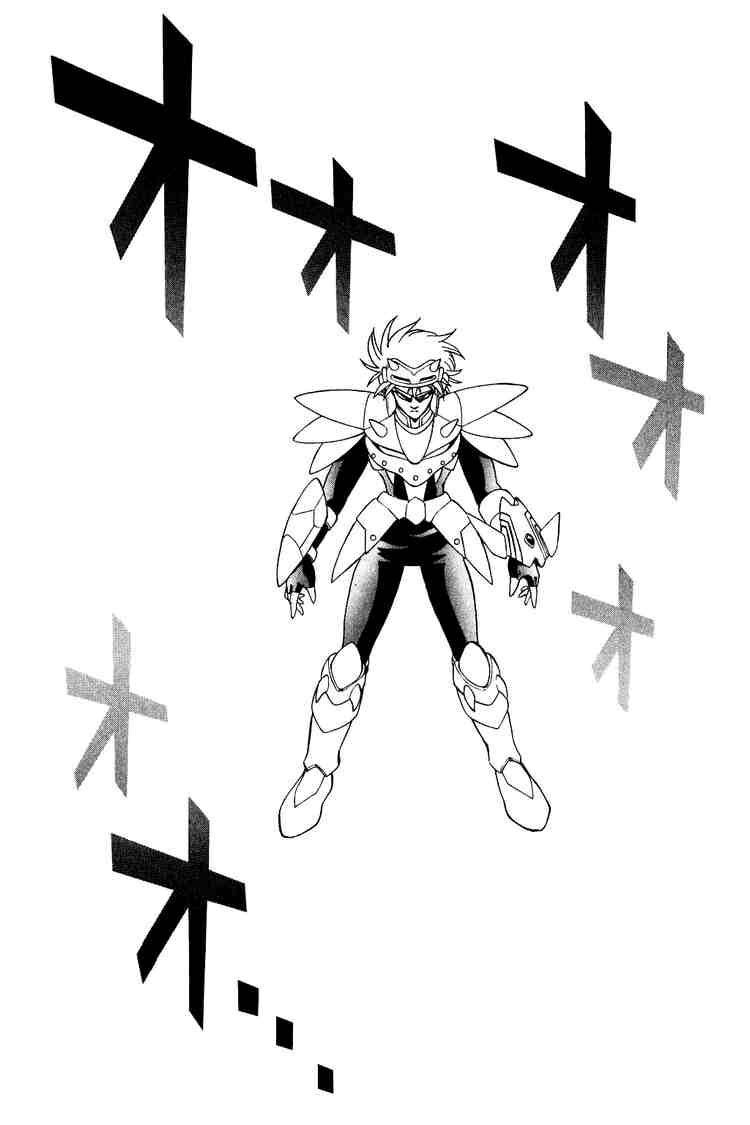 Dragon Quest - Dấu ấn rồng thiêng: Chapter 184