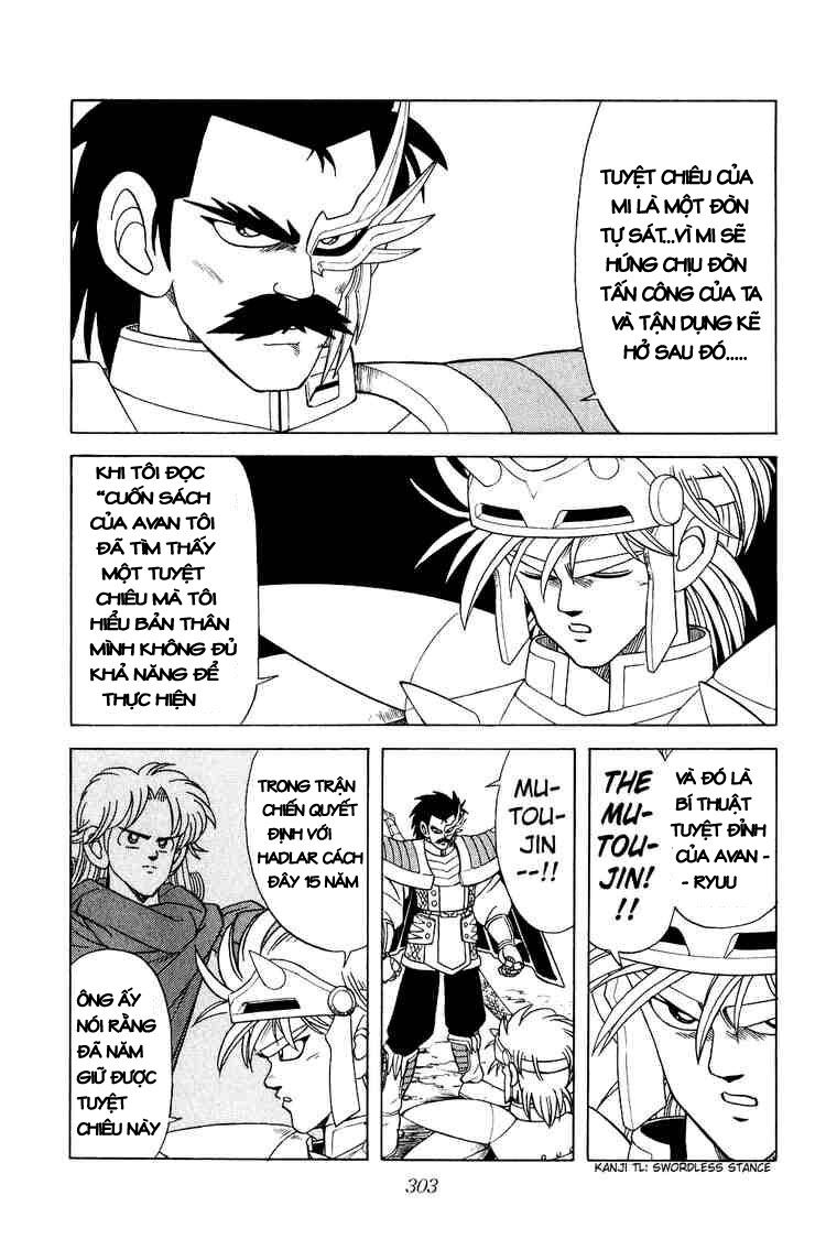 Dragon Quest - Dấu ấn rồng thiêng: Chapter 184