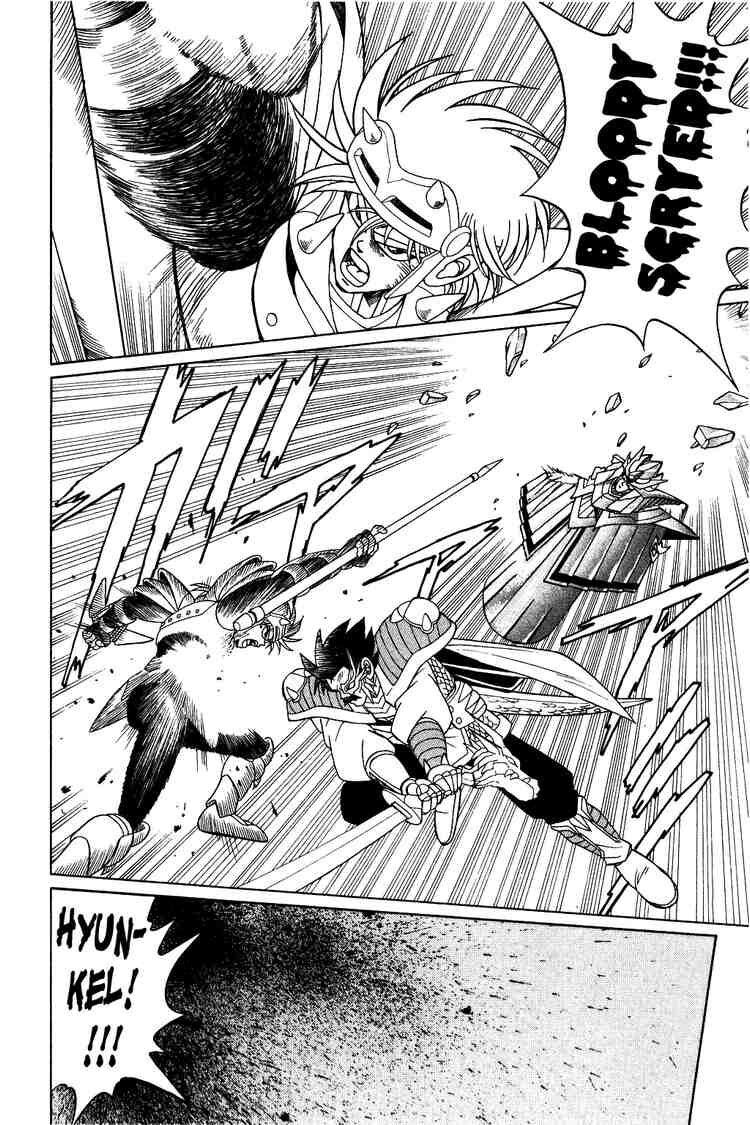Dragon Quest - Dấu ấn rồng thiêng: Chapter 185