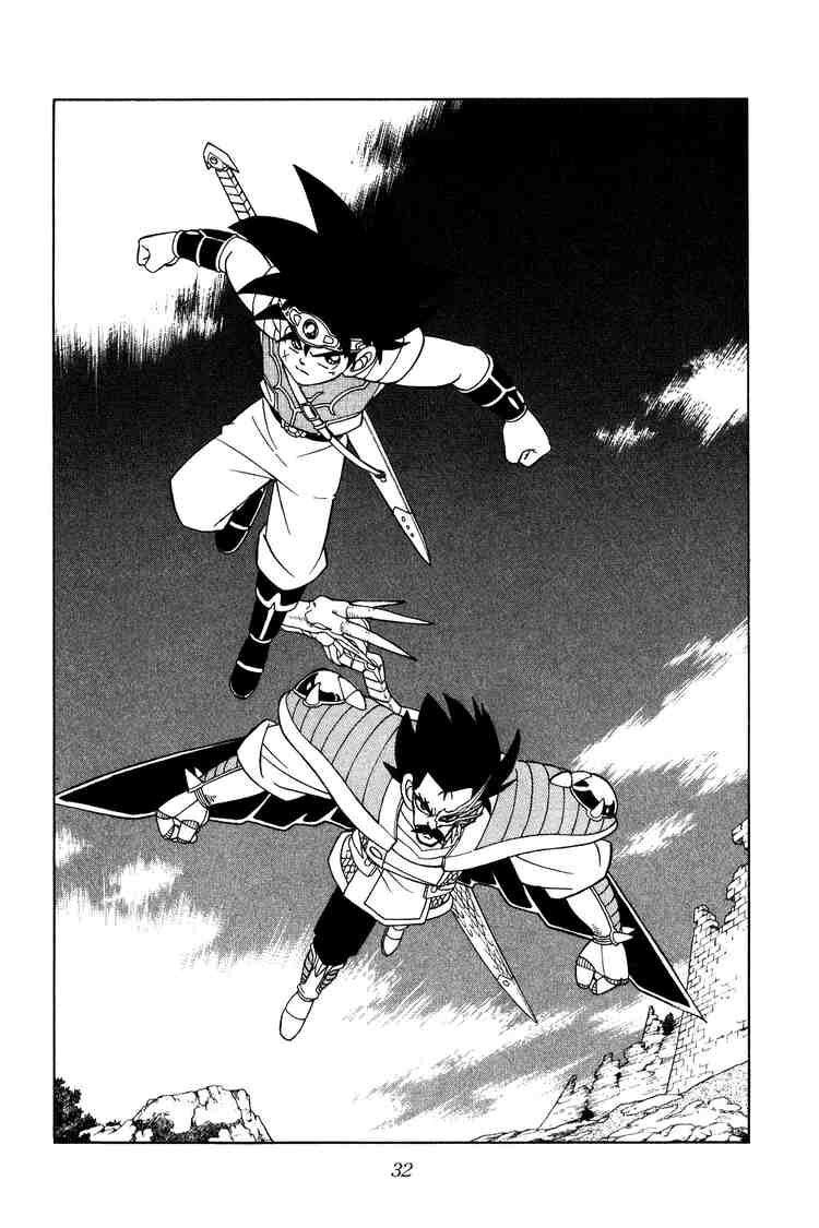 Dragon Quest - Dấu ấn rồng thiêng: Chapter 186