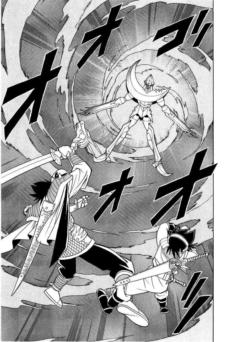 Dragon Quest - Dấu ấn rồng thiêng: Chapter 188