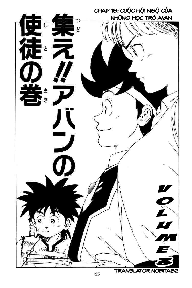 Dragon Quest - Dấu ấn rồng thiêng: Chapter 19