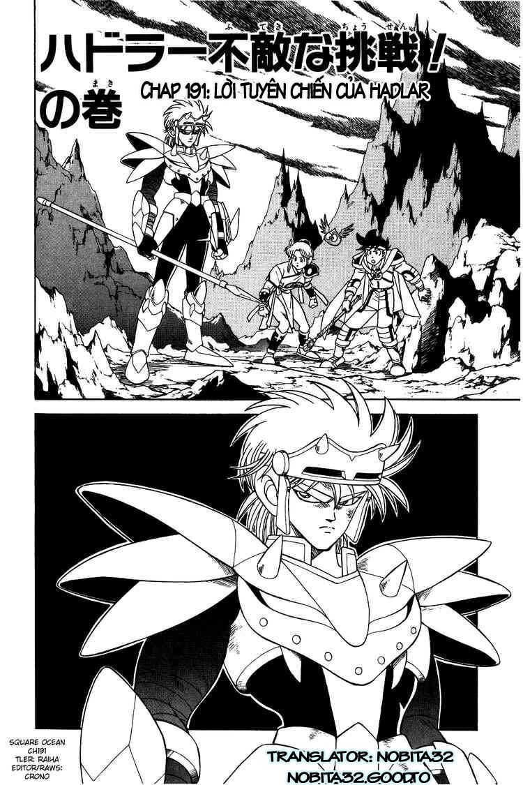 Dragon Quest - Dấu ấn rồng thiêng: Chapter 191