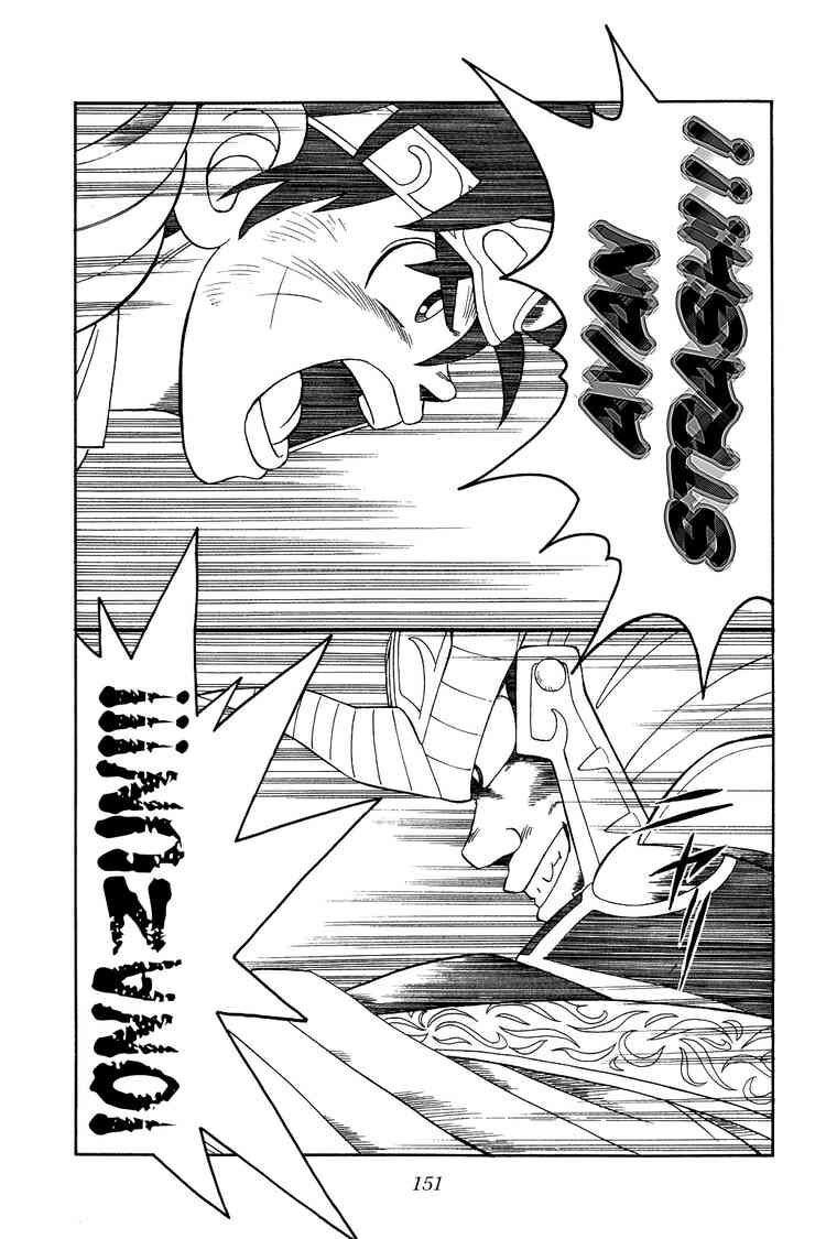 Dragon Quest - Dấu ấn rồng thiêng: Chapter 192