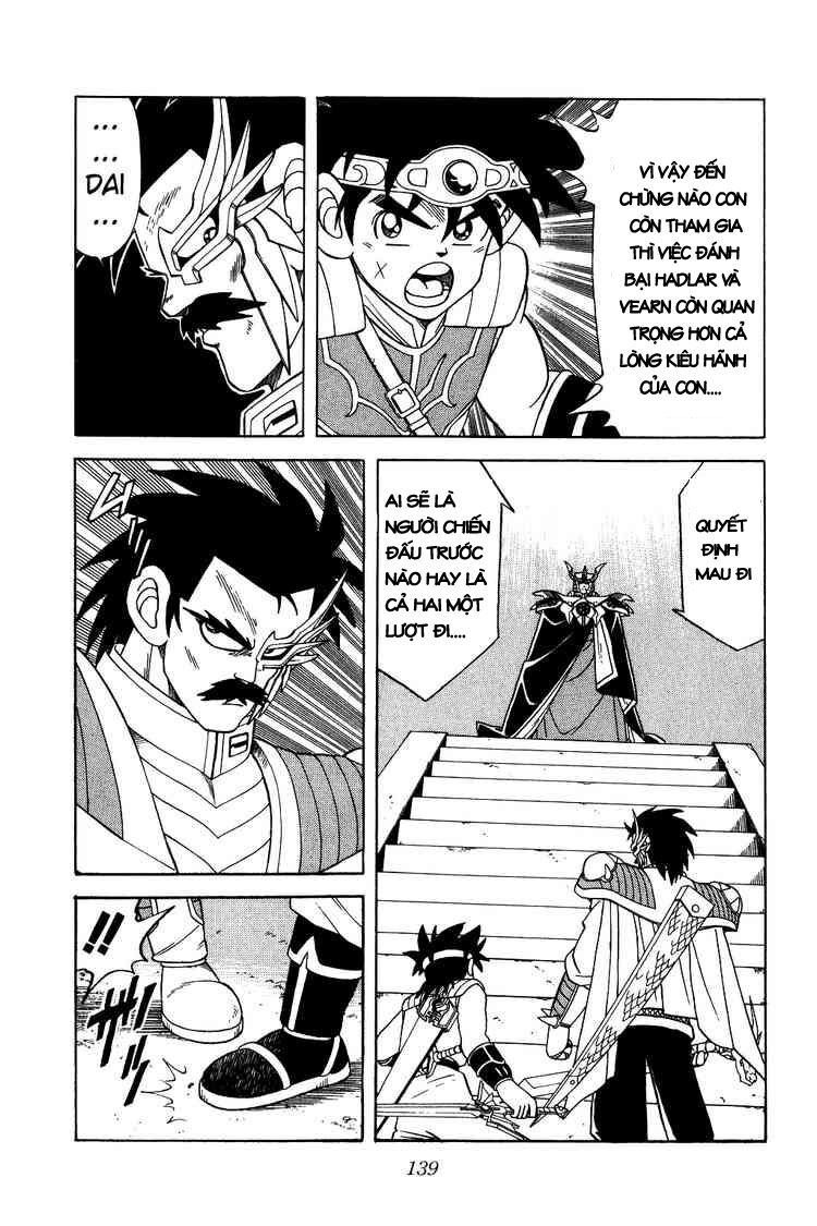 Dragon Quest - Dấu ấn rồng thiêng: Chapter 192