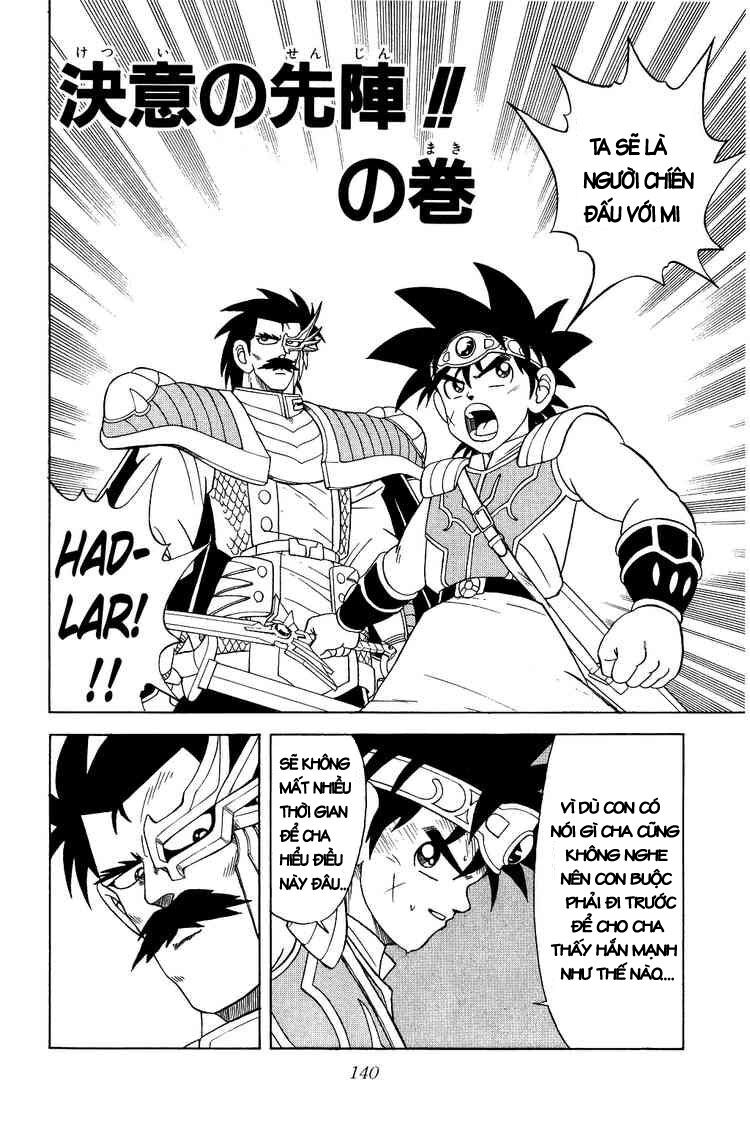 Dragon Quest - Dấu ấn rồng thiêng: Chapter 192