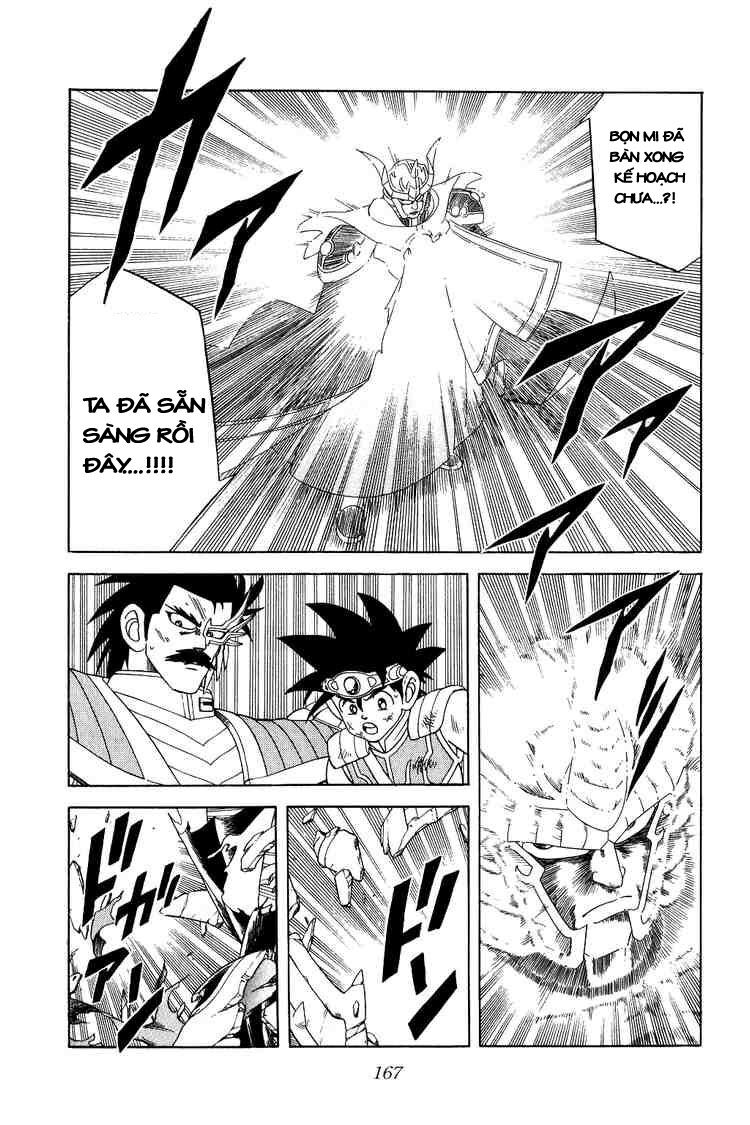 Dragon Quest - Dấu ấn rồng thiêng: Chapter 193