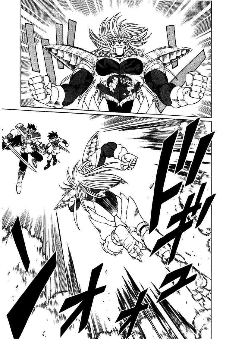 Dragon Quest - Dấu ấn rồng thiêng: Chapter 193