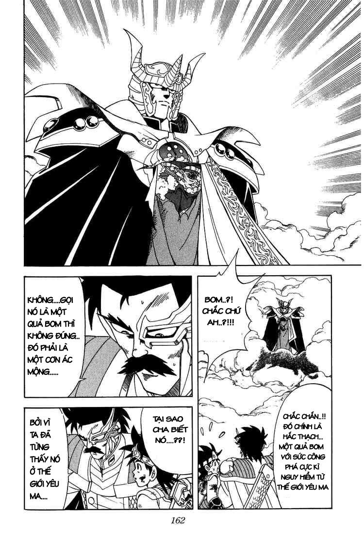 Dragon Quest - Dấu ấn rồng thiêng: Chapter 193