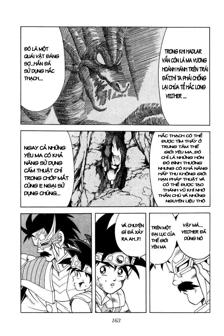 Dragon Quest - Dấu ấn rồng thiêng: Chapter 193