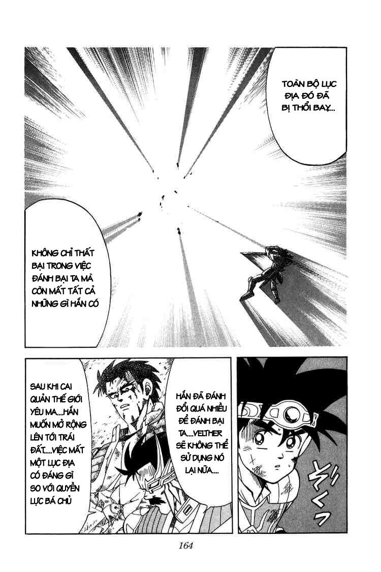 Dragon Quest - Dấu ấn rồng thiêng: Chapter 193
