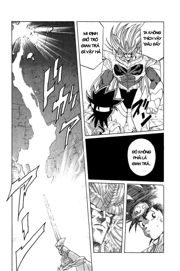 Dragon Quest - Dấu ấn rồng thiêng: Chapter 194
