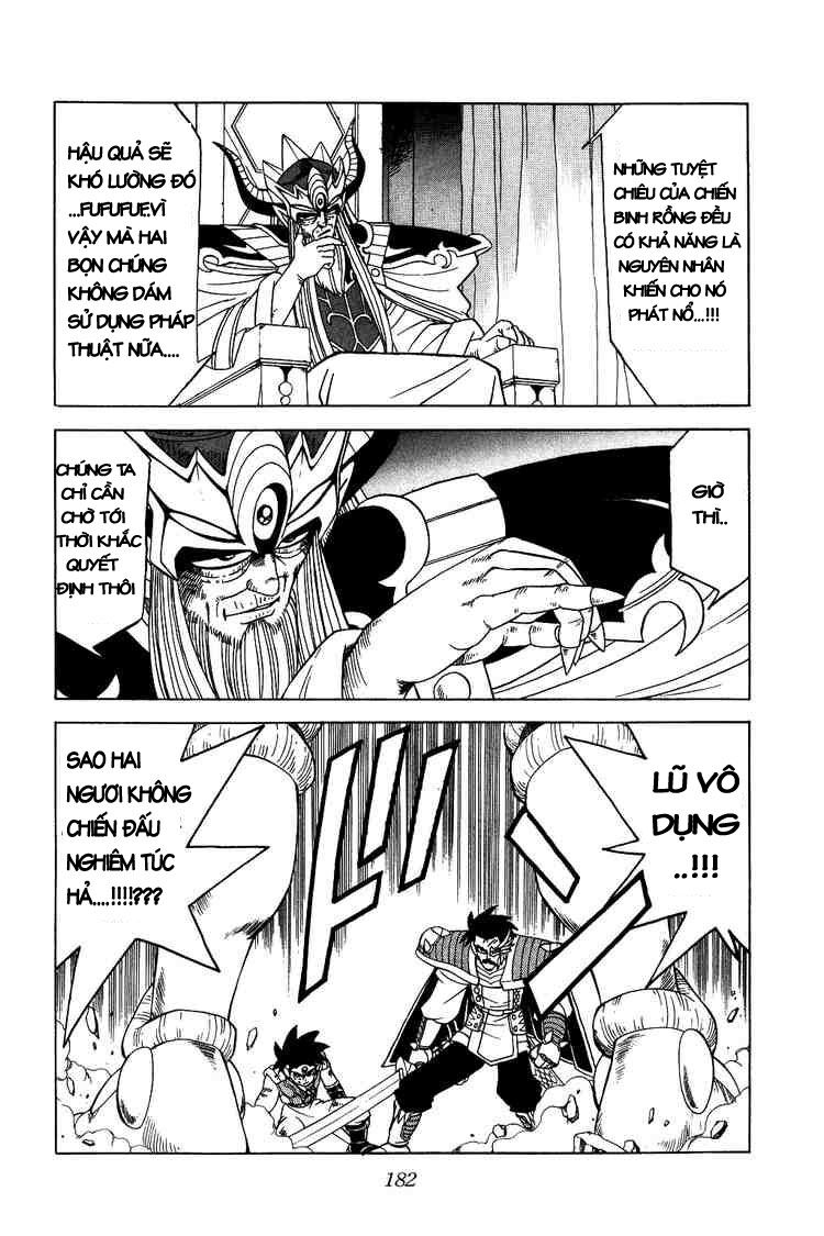 Dragon Quest - Dấu ấn rồng thiêng: Chapter 194