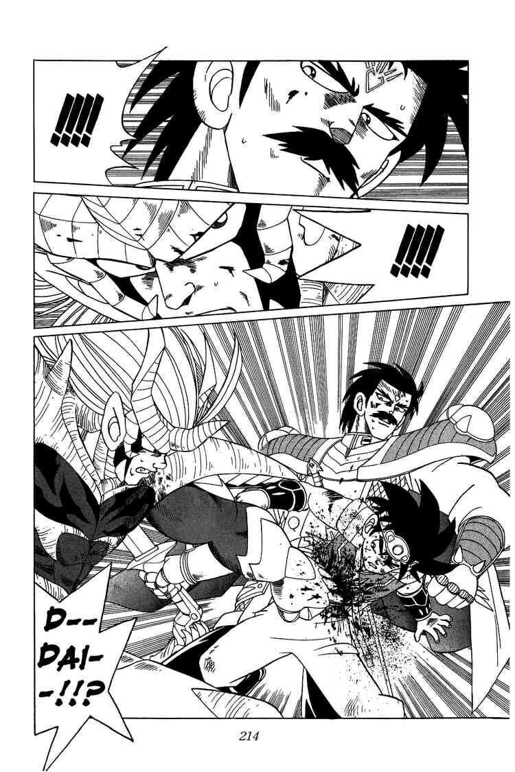 Dragon Quest - Dấu ấn rồng thiêng: Chapter 195