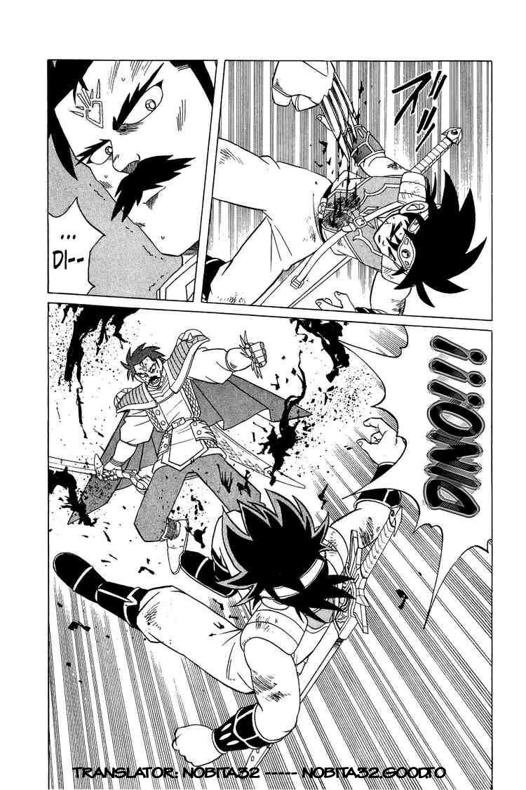 Dragon Quest - Dấu ấn rồng thiêng: Chapter 195