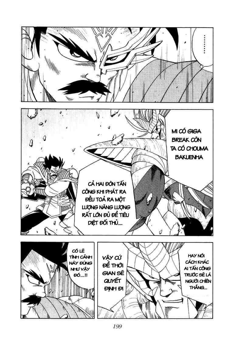 Dragon Quest - Dấu ấn rồng thiêng: Chapter 195