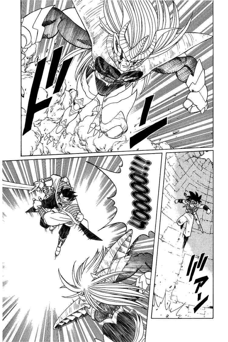 Dragon Quest - Dấu ấn rồng thiêng: Chapter 195