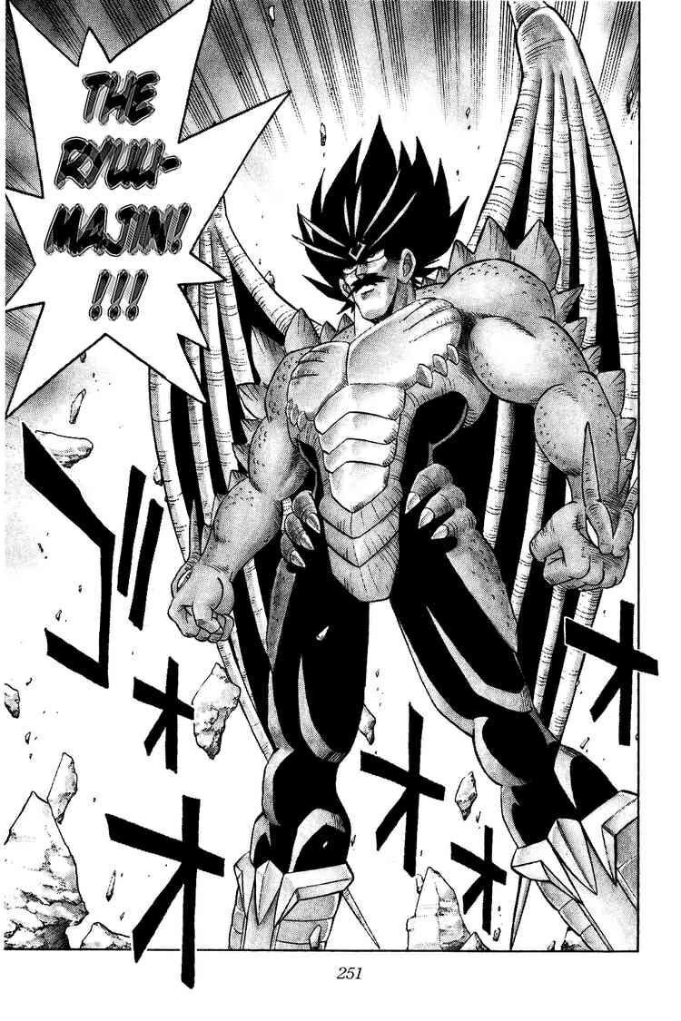 Dragon Quest - Dấu ấn rồng thiêng: Chapter 197