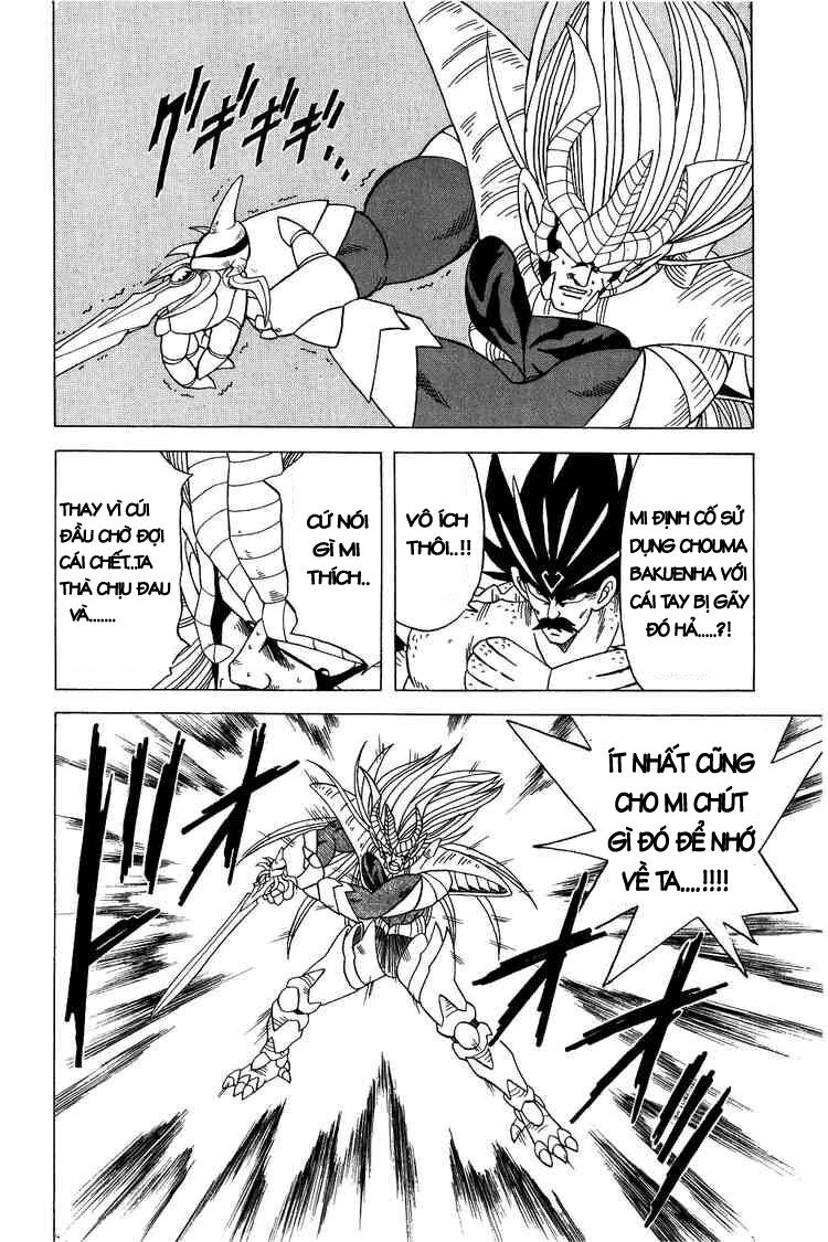 Dragon Quest - Dấu ấn rồng thiêng: Chapter 198