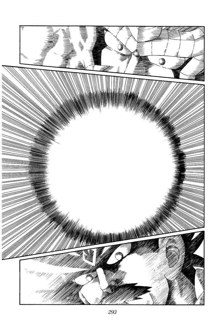 Dragon Quest - Dấu ấn rồng thiêng: Chapter 199