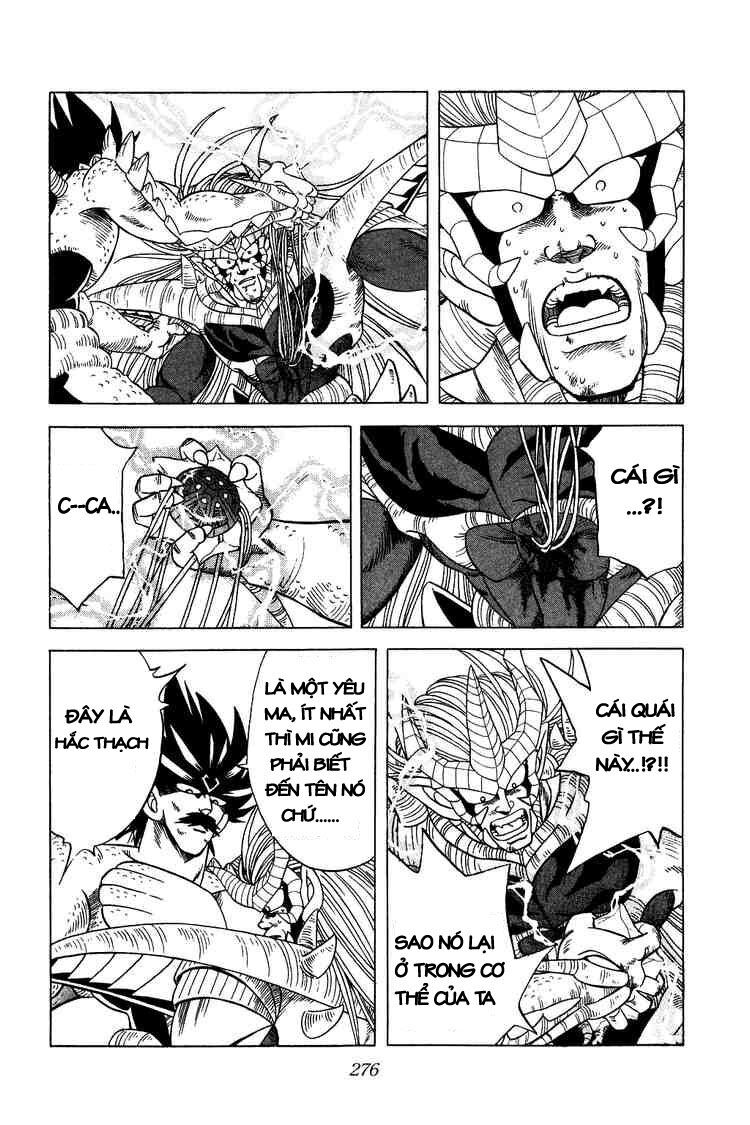 Dragon Quest - Dấu ấn rồng thiêng: Chapter 199