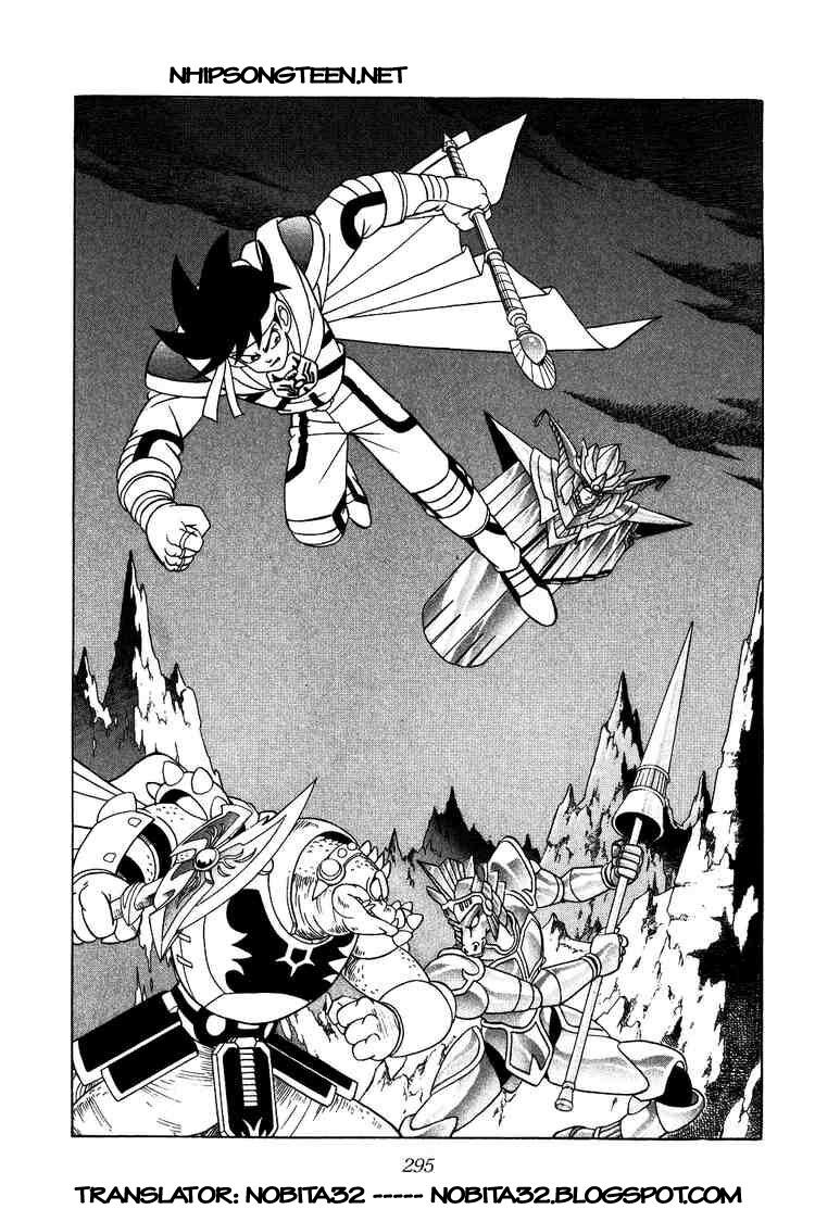Dragon Quest - Dấu ấn rồng thiêng: Chapter 199