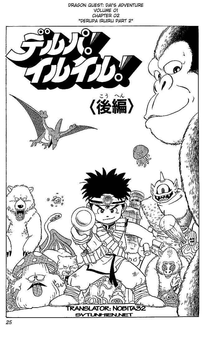 Dragon Quest - Dấu ấn rồng thiêng: Chapter 2