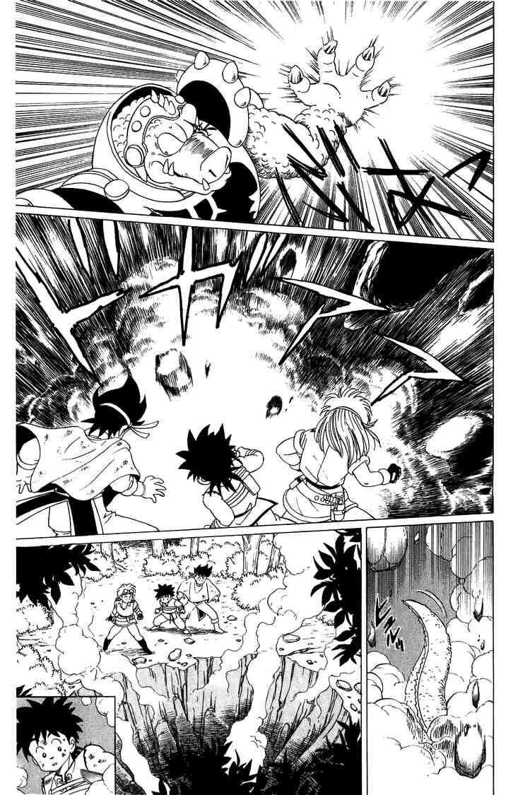 Dragon Quest - Dấu ấn rồng thiêng: Chapter 20