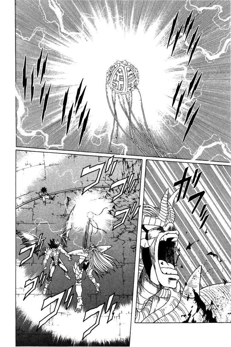 Dragon Quest - Dấu ấn rồng thiêng: Chapter 200