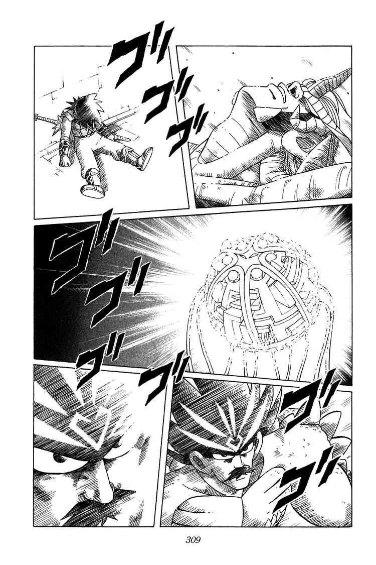 Dragon Quest - Dấu ấn rồng thiêng: Chapter 200