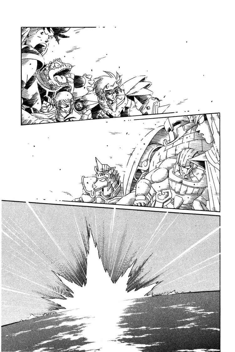 Dragon Quest - Dấu ấn rồng thiêng: Chapter 200