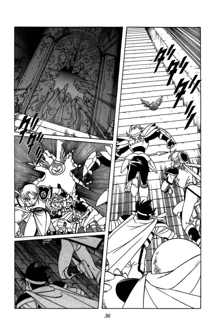 Dragon Quest - Dấu ấn rồng thiêng: Chapter 202
