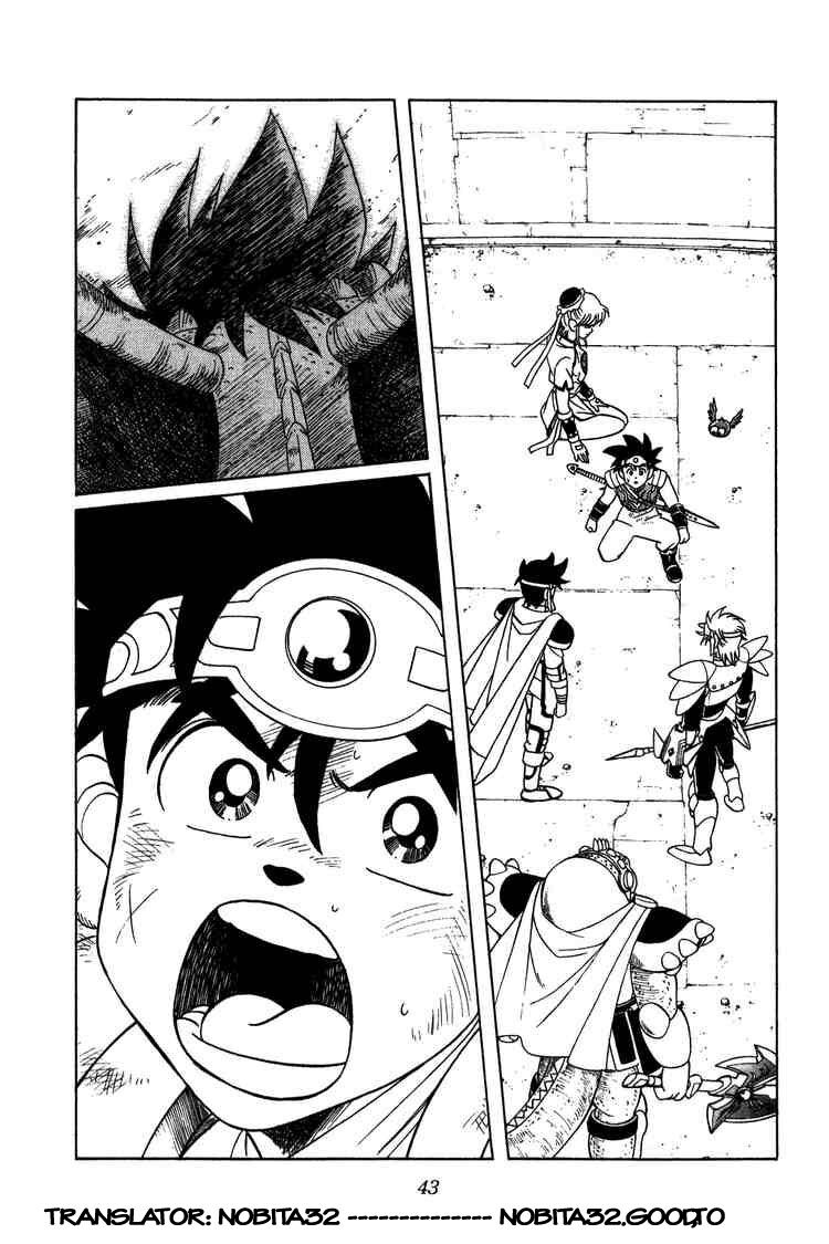 Dragon Quest - Dấu ấn rồng thiêng: Chapter 202