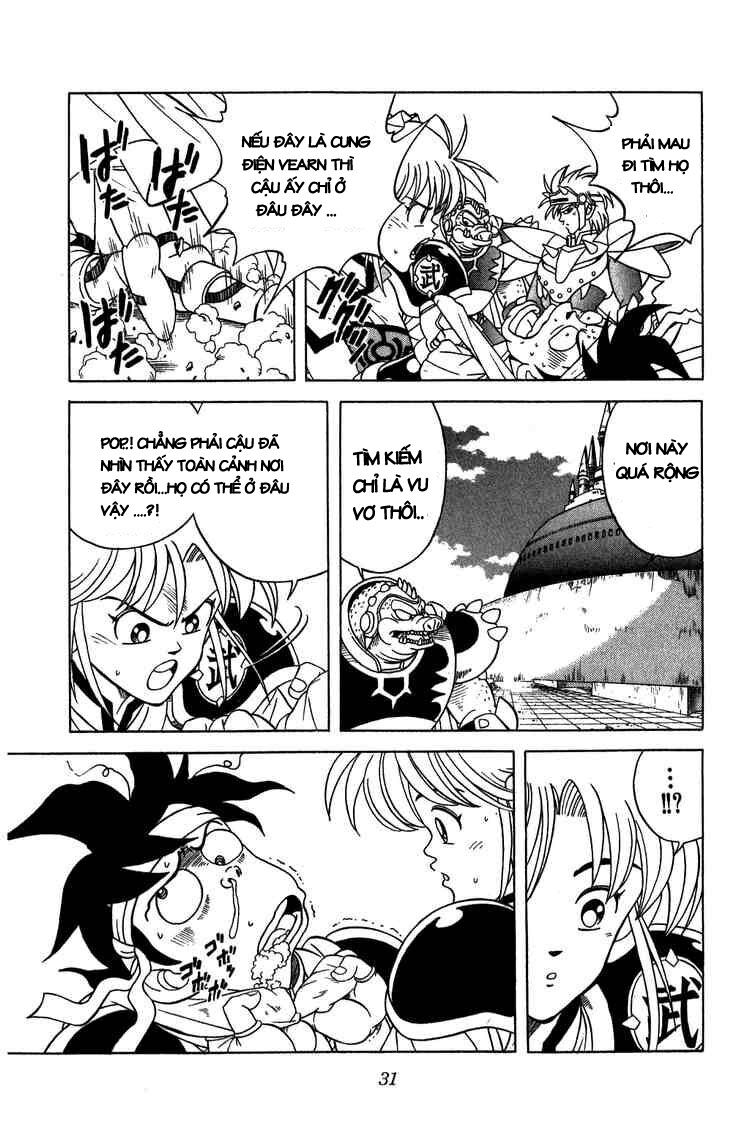Dragon Quest - Dấu ấn rồng thiêng: Chapter 202