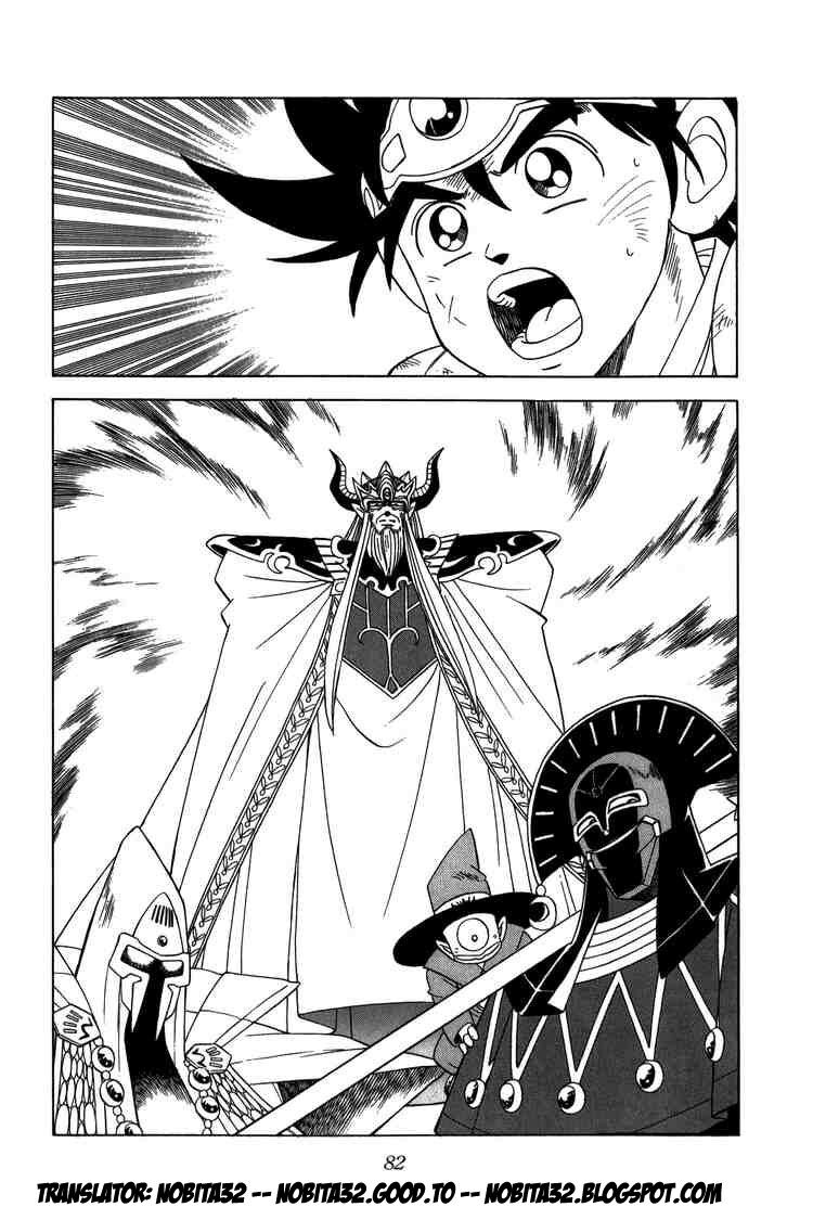 Dragon Quest - Dấu ấn rồng thiêng: Chapter 204