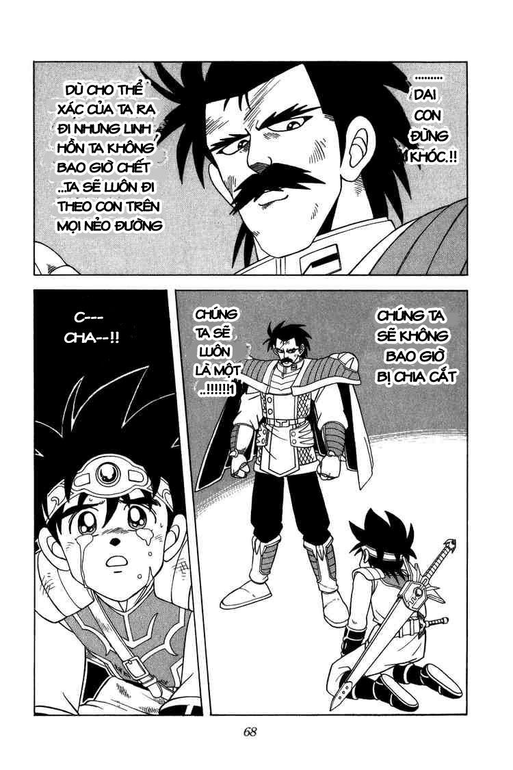 Dragon Quest - Dấu ấn rồng thiêng: Chapter 204