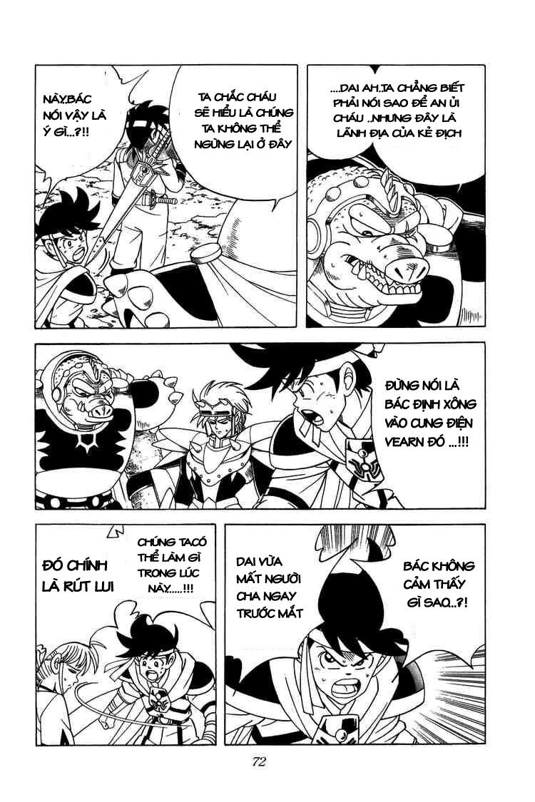 Dragon Quest - Dấu ấn rồng thiêng: Chapter 204