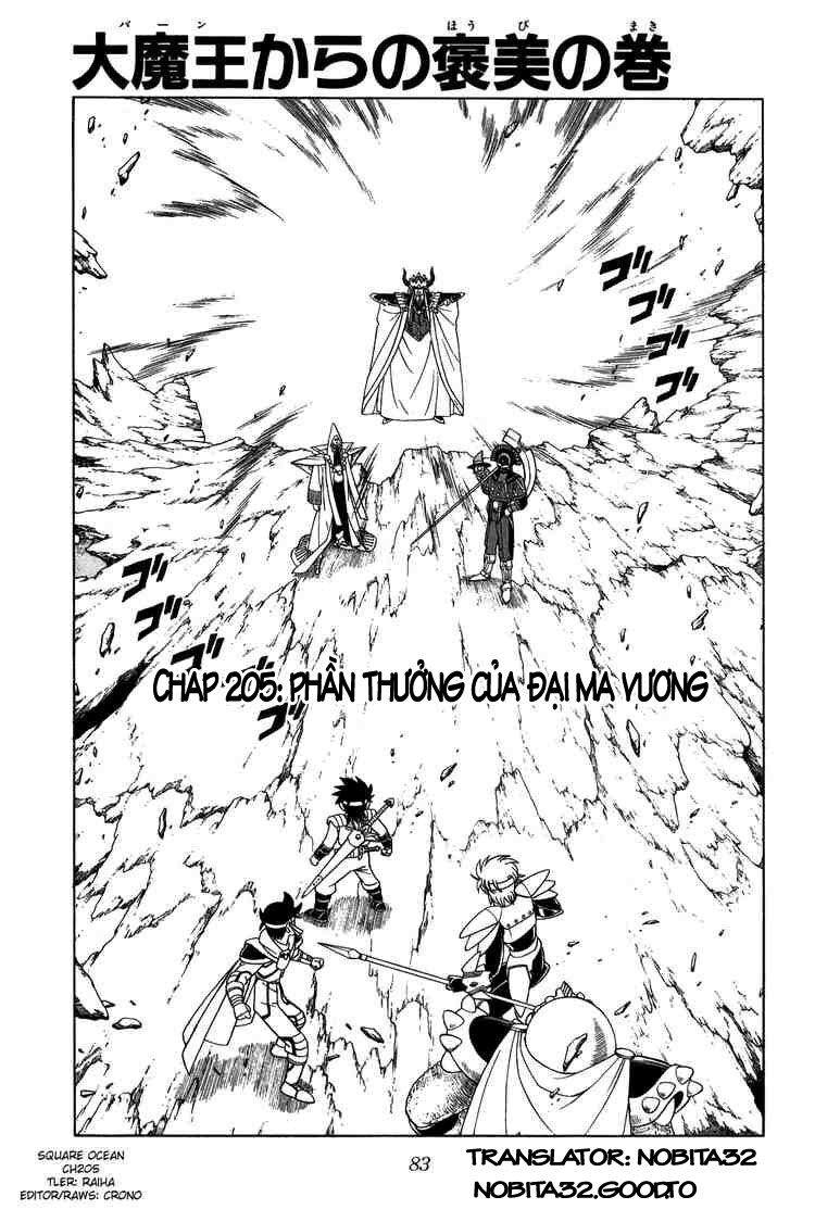 Dragon Quest - Dấu ấn rồng thiêng: Chapter 205