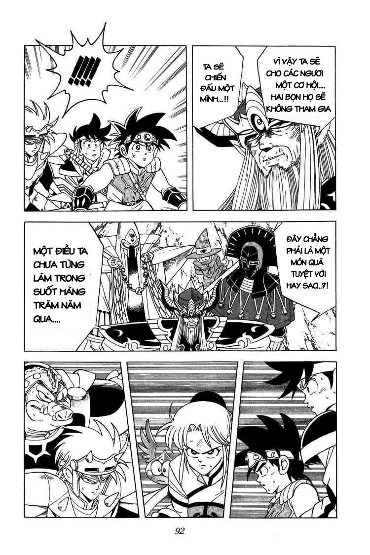 Dragon Quest - Dấu ấn rồng thiêng: Chapter 205