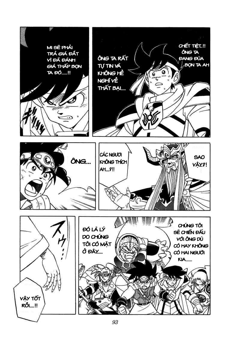 Dragon Quest - Dấu ấn rồng thiêng: Chapter 205