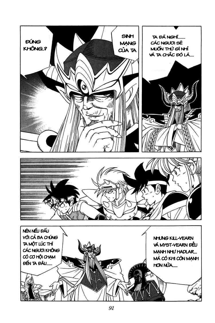 Dragon Quest - Dấu ấn rồng thiêng: Chapter 205