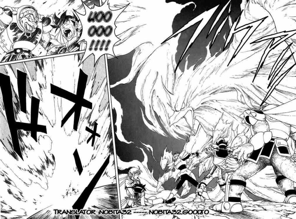 Dragon Quest - Dấu ấn rồng thiêng: Chapter 206