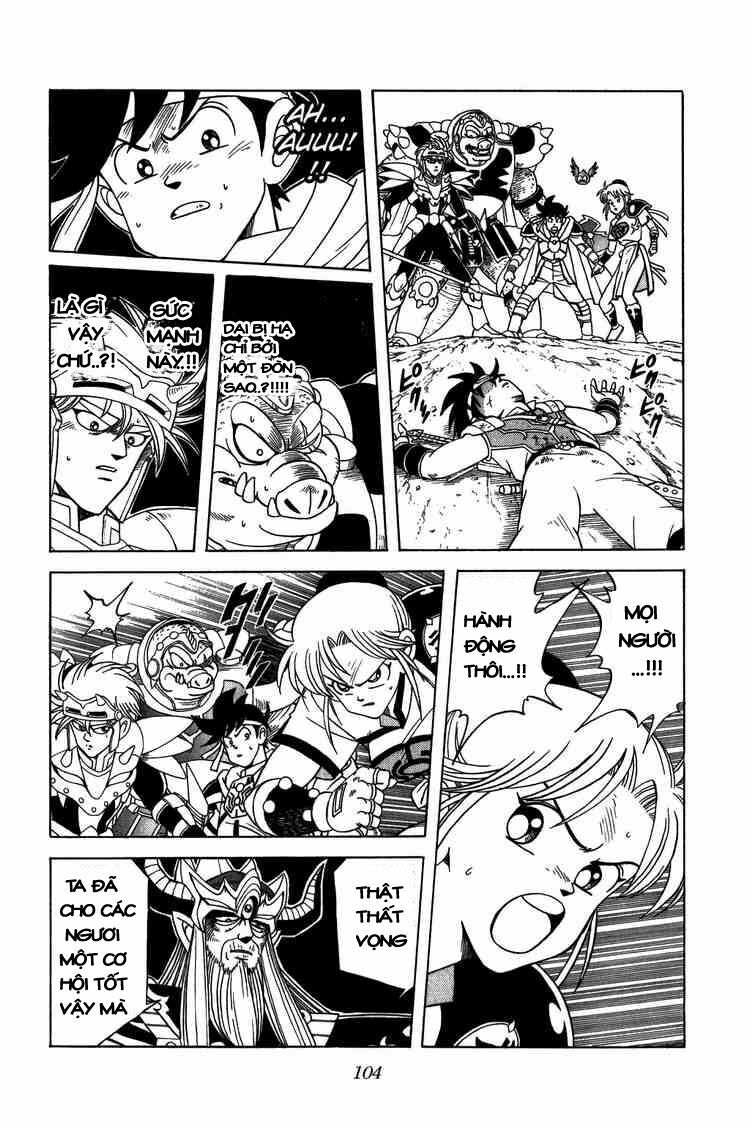 Dragon Quest - Dấu ấn rồng thiêng: Chapter 206