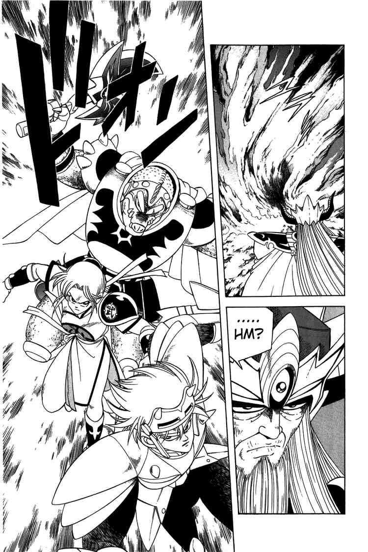Dragon Quest - Dấu ấn rồng thiêng: Chapter 207