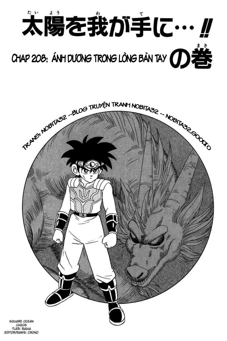 Dragon Quest - Dấu ấn rồng thiêng: Chapter 208