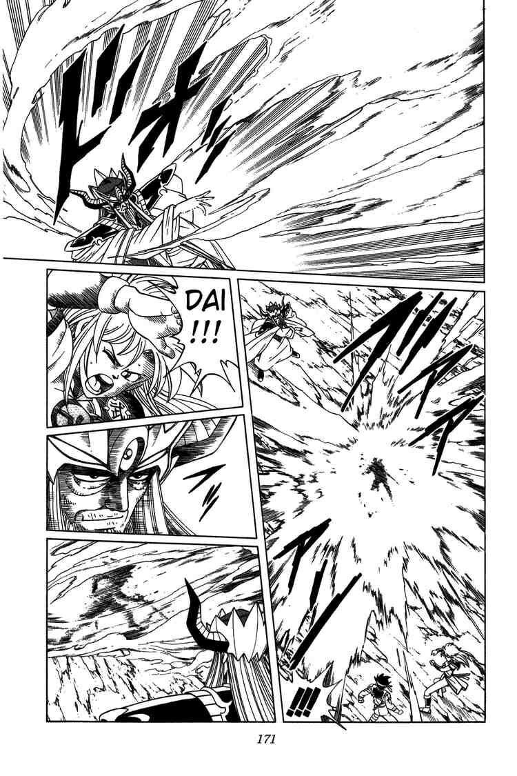 Dragon Quest - Dấu ấn rồng thiêng: Chapter 209