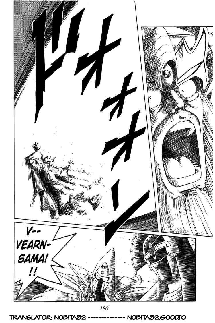 Dragon Quest - Dấu ấn rồng thiêng: Chapter 209